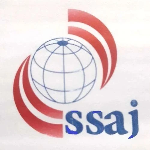 SSAJ Store