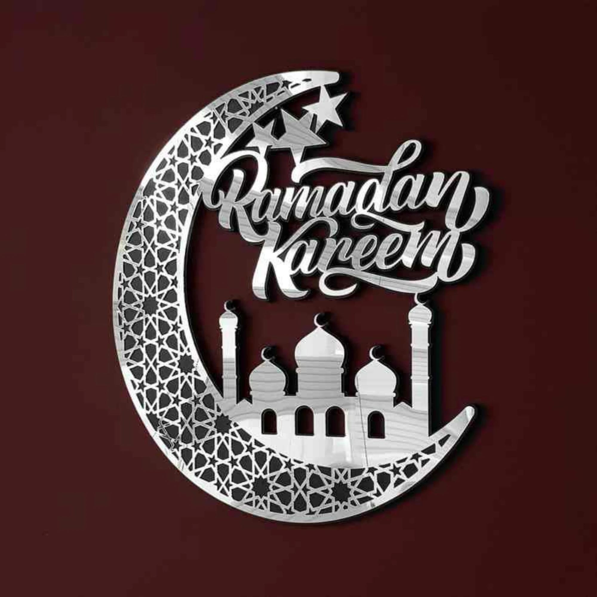 Ramadan Kareem Islamic Gift Wall Art Decor - Lunate