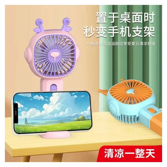 Mini Fan Tag Portable with Mobile Holder - Rechargeable USB Fan