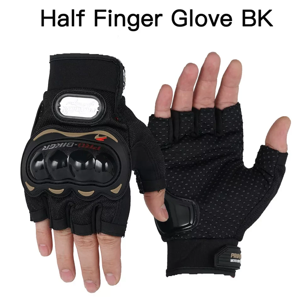 Motorcycle Half Finger Gloves