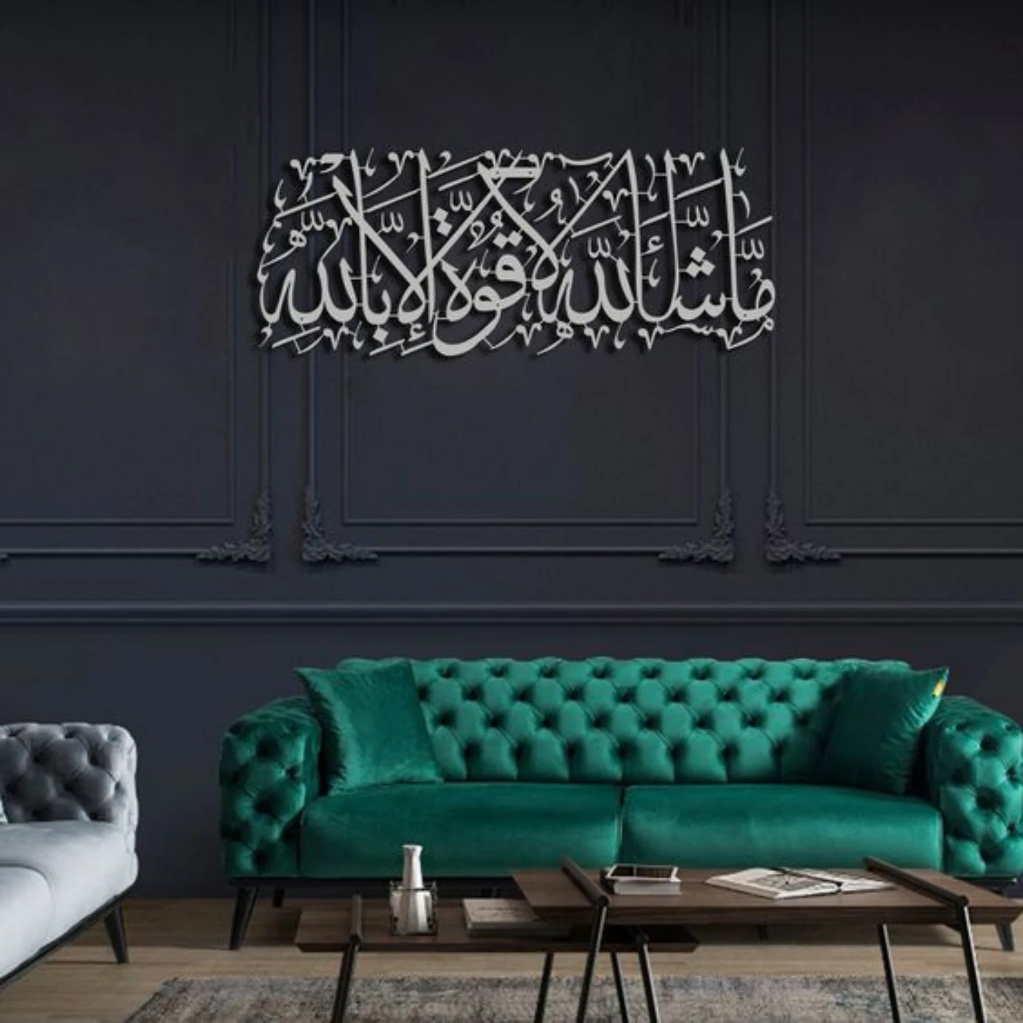 Mashallah La Quwwata Illa Billah Islamic Wall Art with  Neon light