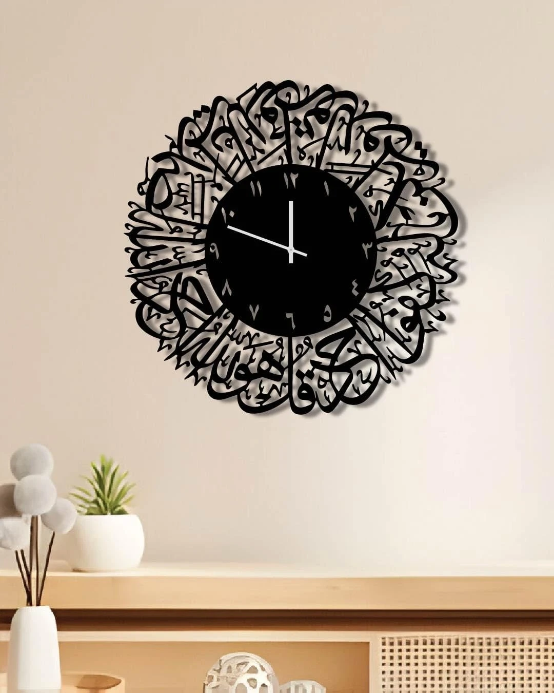 Elegant Acrylic Surah Ikhlas Clock Islamic Home Decor Flate (60x60) cm