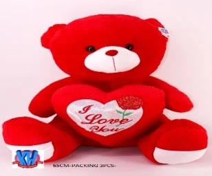 65cm Red Teddy Bear with Heart – Soft, Plush, and Loving