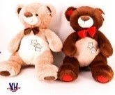 KH Teddy Bear 50cm Asrtd