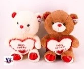 50CM,BEAR W/HEART 2 CLRS