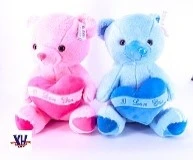 50CM BEAR W/HEART 2 CLRS