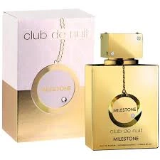 Armaf Club De Nuit Milestone EDP 105ml A Statement Fragrance