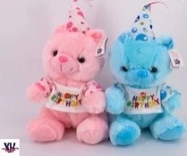 30CM HAPPY BIRTHDAY BEAR W/MUSIC