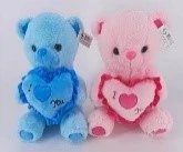 30CM BEAR W/HEART