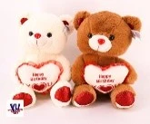 38CM, BEAR W/HEART 2 CLRS