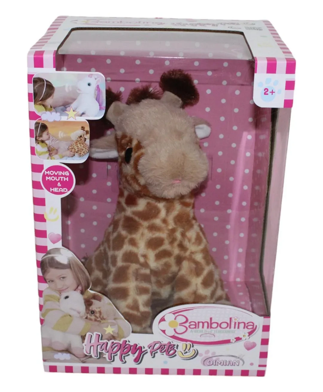 26CM PLUSH GIRAFFE WITH MOVING HEAD & MOUTH. YOU CAN LISTEN WITH SONG ON PLATFOR