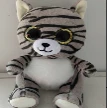 CUDDLY LOVABLES TABBY GREY CAT PLUSH TOY 15 CM