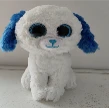 CUDDLY LOVABLES WHITE DOG PLUSH TOY 15 CM