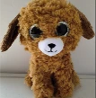 CUDDLY LOVABLES BROWN POODLE DOG PLUSH TOY 15 CM