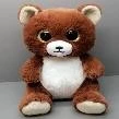 CUDDLY LOVABLES BEAR PLUSH TOY 20 CM