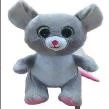 CUDDLY LOVABLES MOUSE PLUSH TOY 20 CM