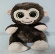 CUDDLY LOVABLE MONKEY PLUSH TOY 20 CM