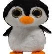 CUDDLY LOVABLE BABY PENGUIN PLUSH TOY 20 CM