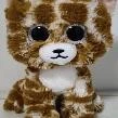 CUDDLY LOVABLES BABY GIRAFFE PLUSH TOY 23 CM