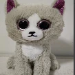 CUDDLY LOVABLES GREY CAT PLUSH TOY 23 CM