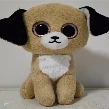 CUDDLY LOVABLES DOG PLUSH TOY 23 CM