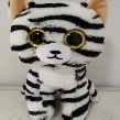 CUDDLY LOVABLES WHITE LEOPARD PLUSH TOY 23 CM