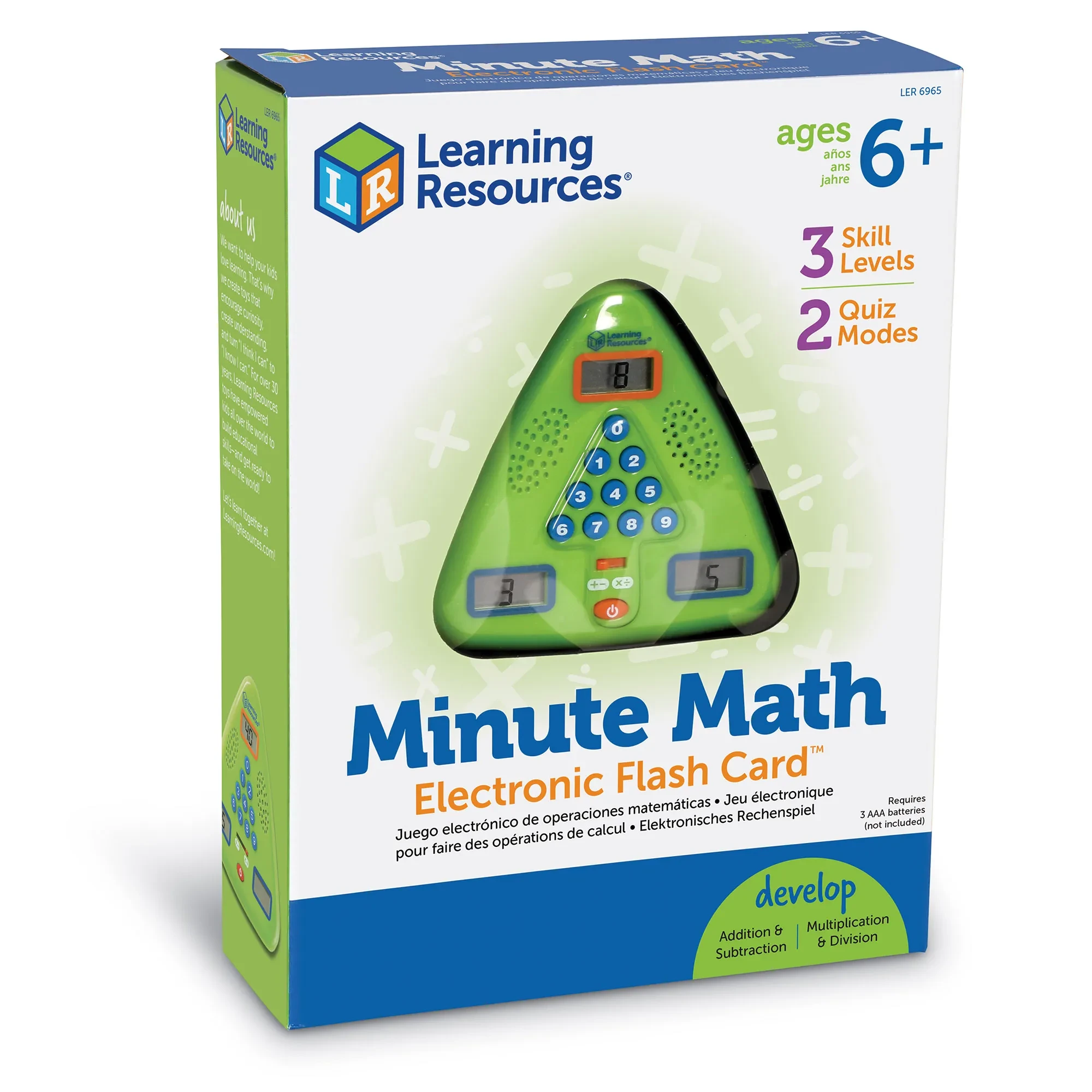 Minute Math Electronic Flash Card