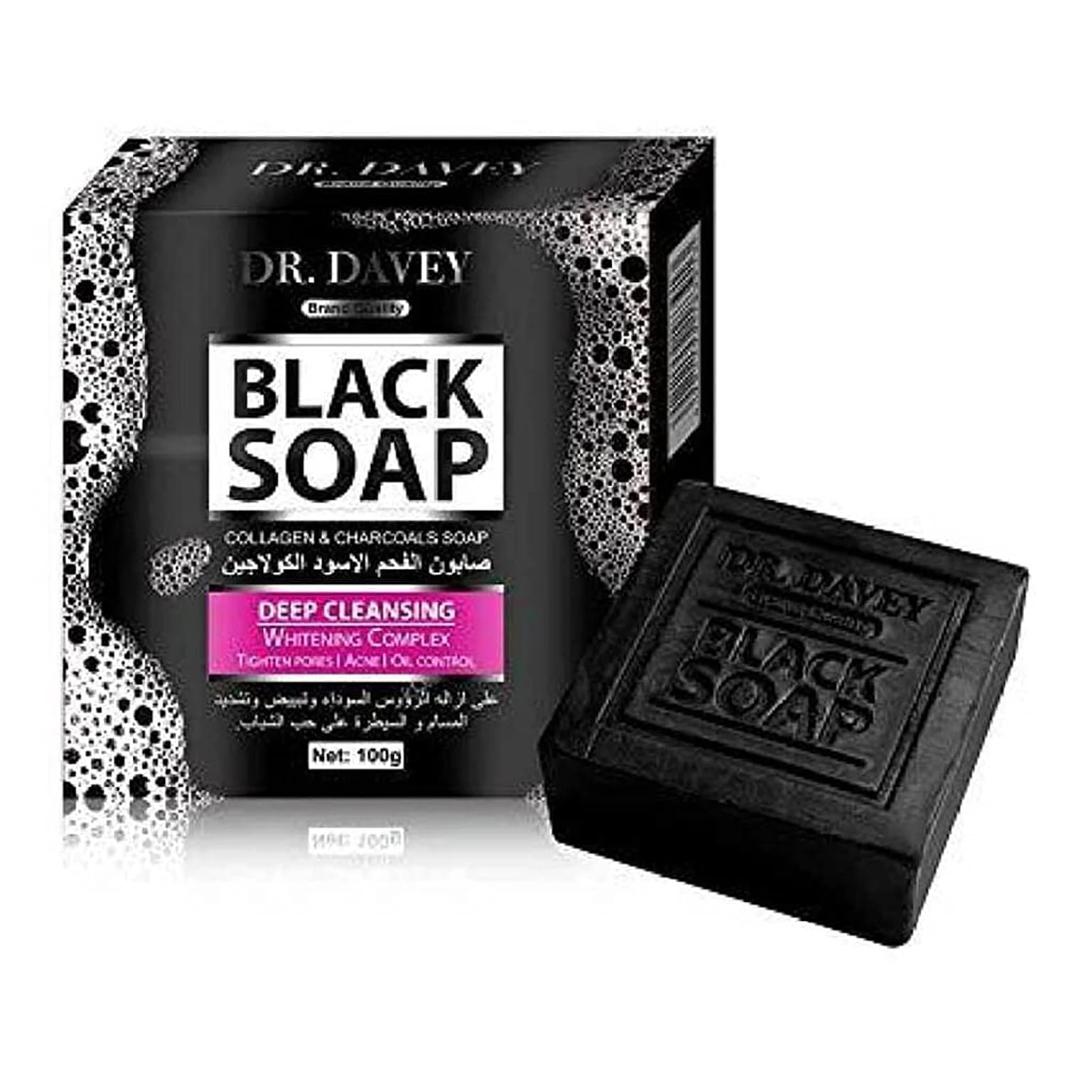 Dr.Rashel Collagen Charcoal Black Soap Deep Cleansing Facial Soap Tighten Pores, Acne & Oil Control - 100g