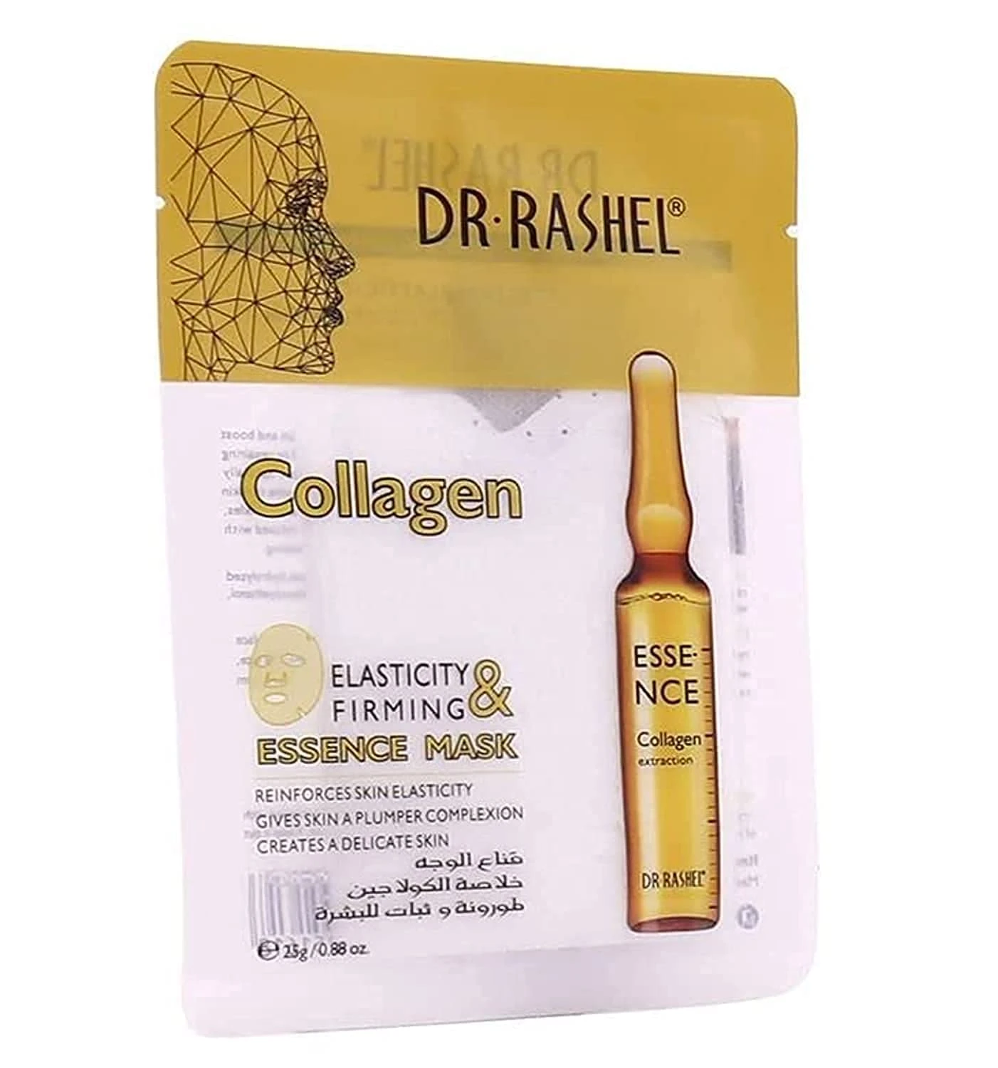 Dr.Rashel Collagen Elasticity & Firming Essence Mask