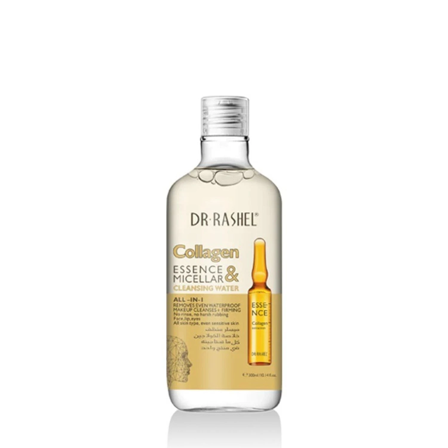 Dr.Rashel Collagen Essence & Micellar Cleansing Water All in 1 - 300ml