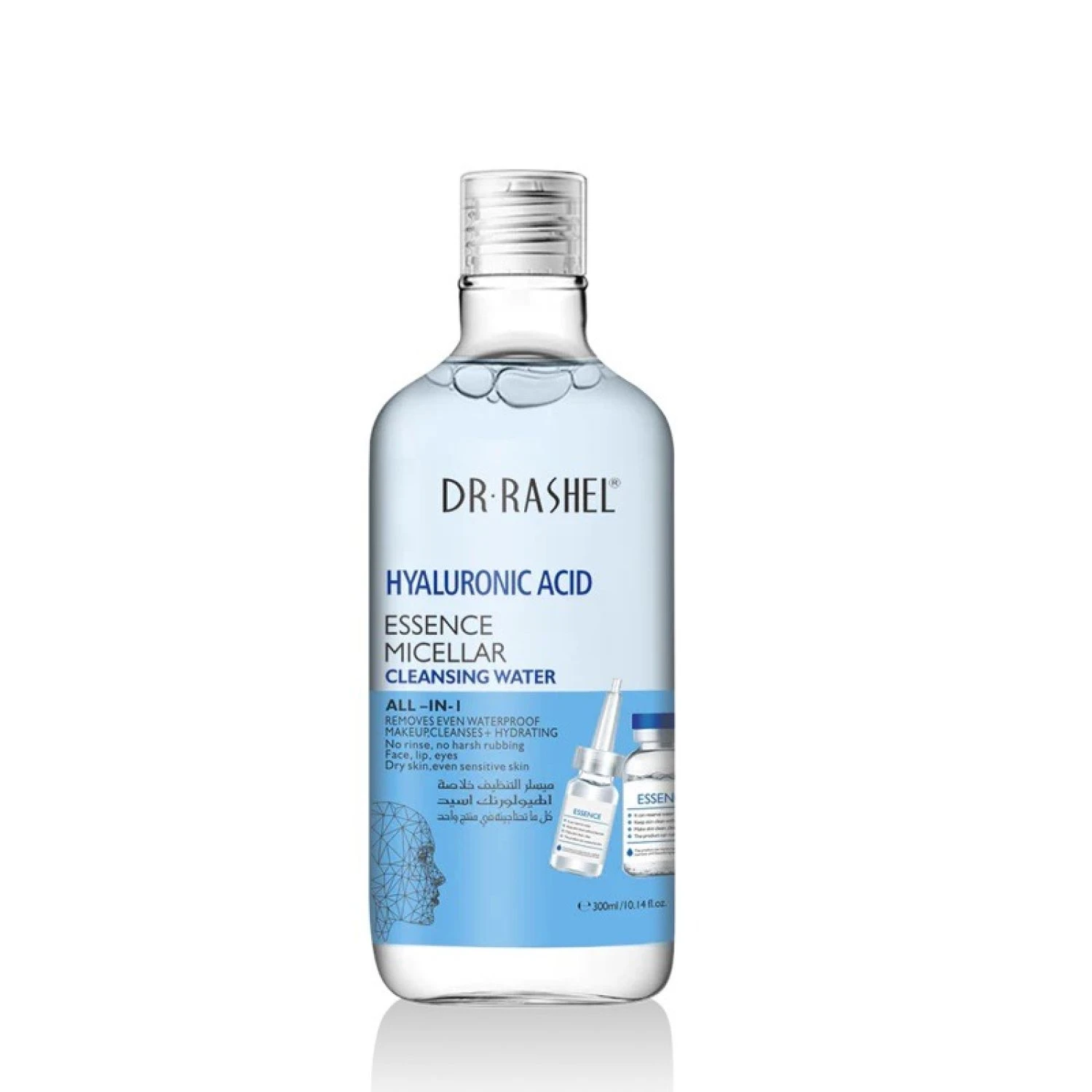 Dr.Rashel Hyaluronic Acid Essence Micellar Cleansing Water All in 1 - 300ml