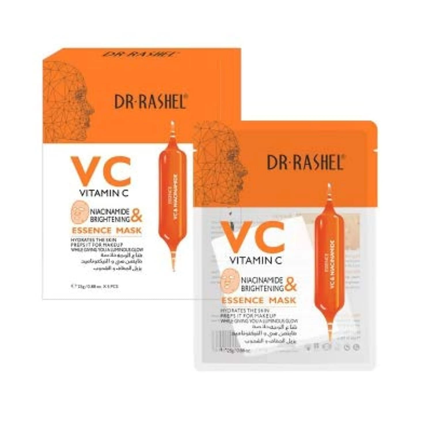 Dr.Rashel Niacinamide And Brightening Vitamin C Mask