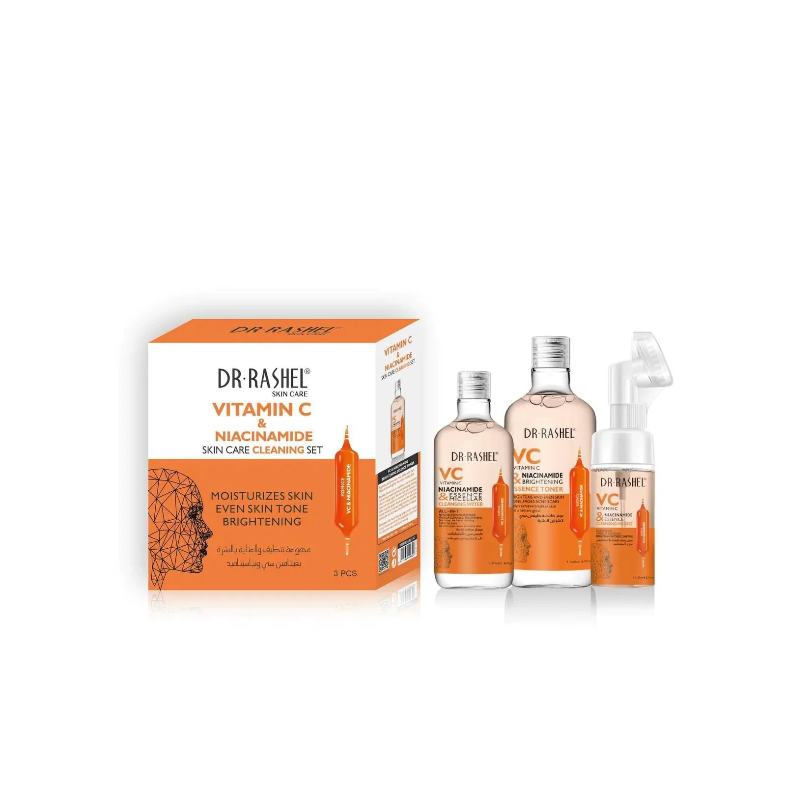Dr. Rashel VC & Niacinamide brightening skin care cleansing set