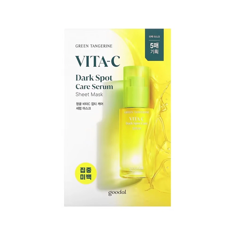 Goodal Green Tangerine Vita C Mask - One-Step Glow Treatment
