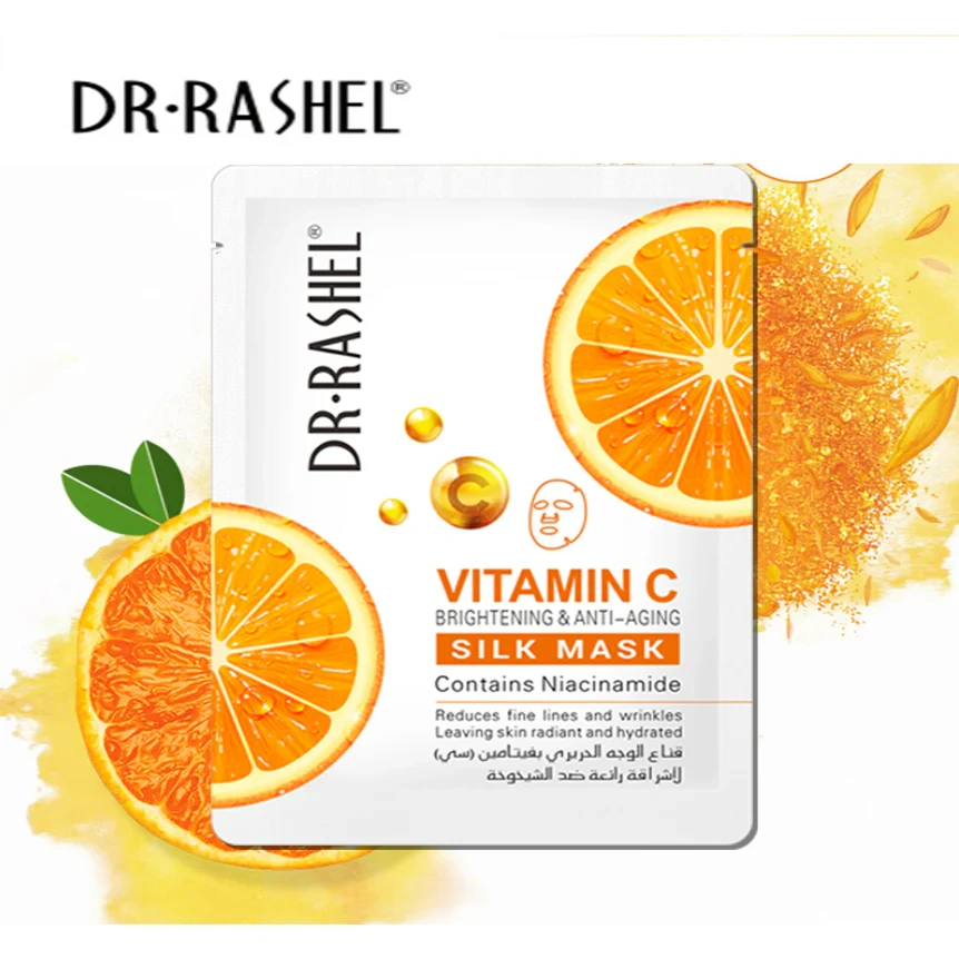 Dr. Rashel Vitamin C Brightening & Anti-Aging Silk Mask 28g*10pcs