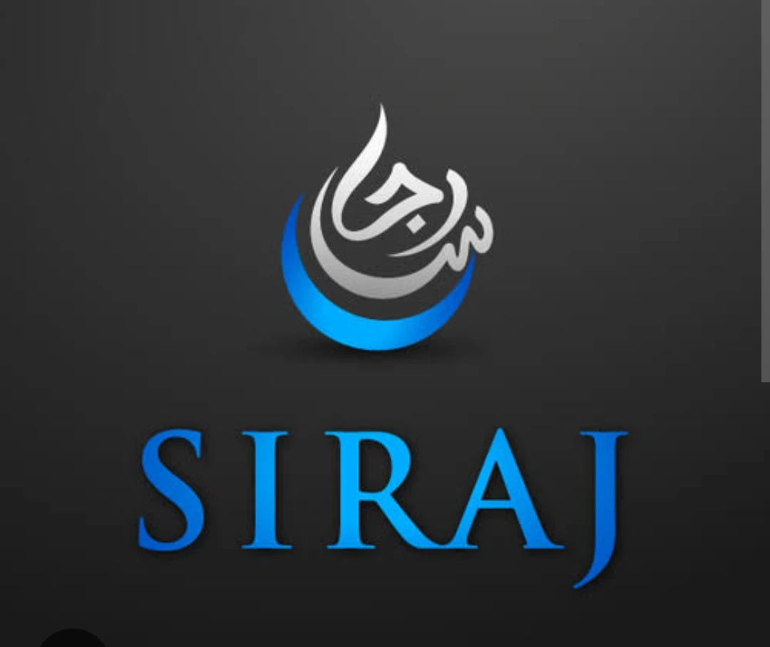 Siraj Electronic